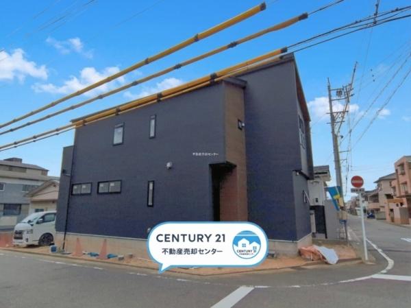 岡崎市中町4丁目1号棟