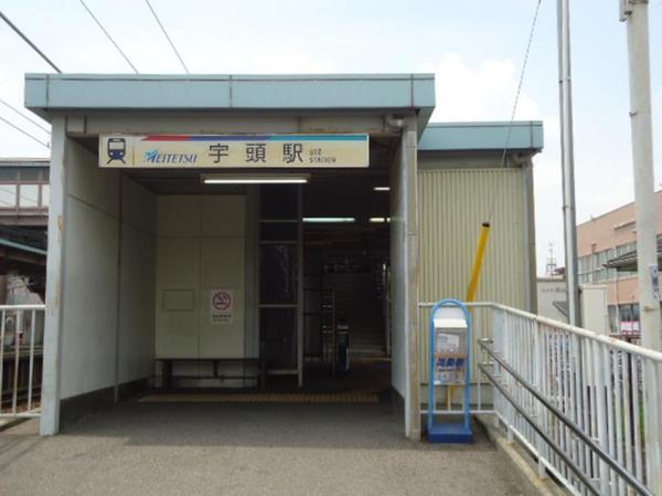 岡崎市宇頭町２号棟(宇頭駅(名鉄名古屋本線))