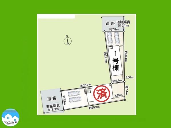 西尾市桜町第２１号棟