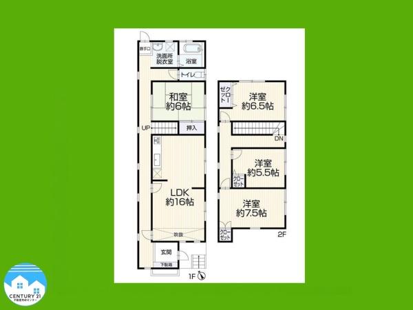 岡崎市福岡町字下荒追の中古一戸建