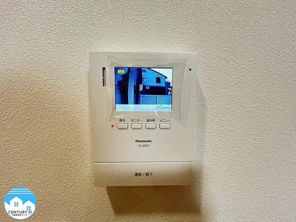 岡崎市福岡町字下荒追の中古一戸建て