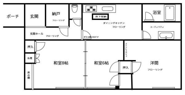 清水新地5丁目中古戸建
