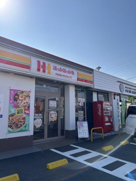 熊本市北区清水新地5丁目の中古一戸建て(ほっかほっか亭清水新地店)