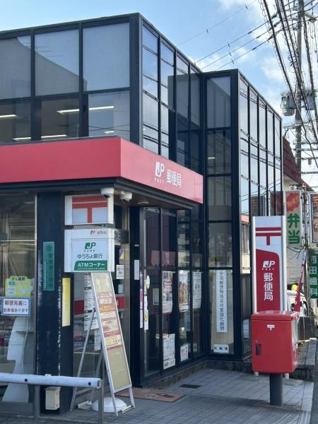 熊本市北区清水新地5丁目の中古一戸建て(熊本新地郵便局)