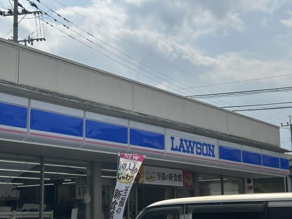 熊本市北区楡木４丁目の土地(ローソン熊本楠３丁目店)