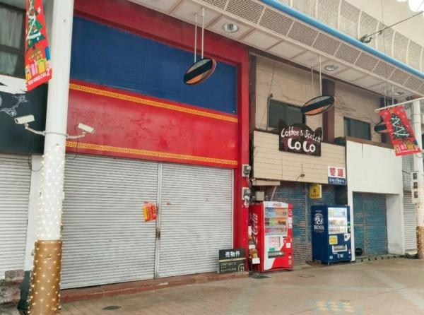 八代本町店舗