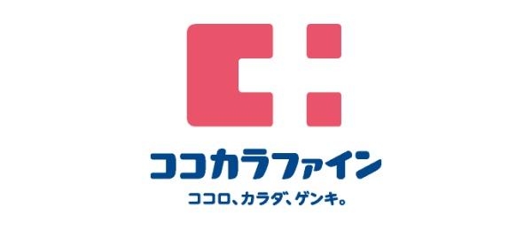 メイプルパークスクエア東1番街(ココカラファイン守口八雲店)