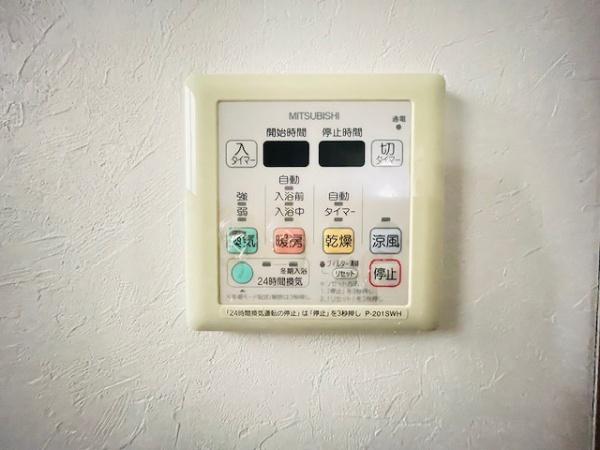 守口市大久保町４丁目の中古一戸建て