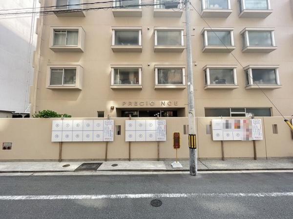 プレシオ野江