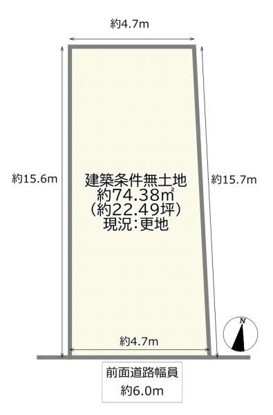 大阪市淀川区西三国２丁目の売土地