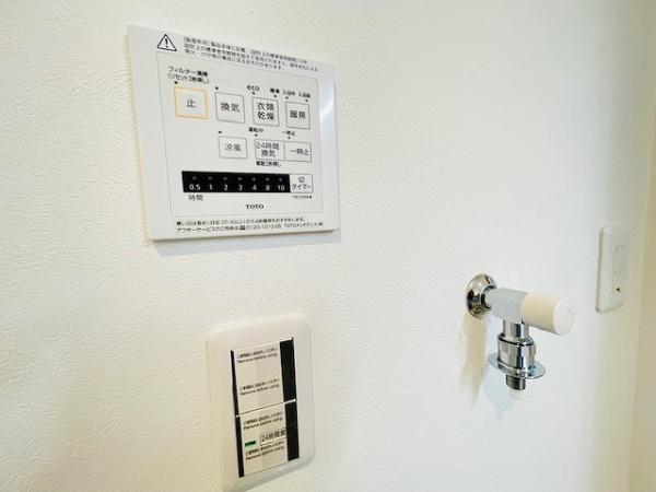 大阪市東淀川区瑞光５丁目の新築一戸建