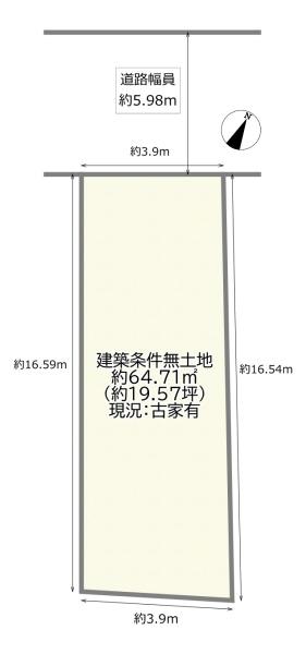 大阪市東淀川区小松２丁目の売土地