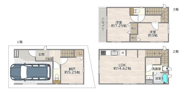 大阪市淀川区塚本３丁目の新築一戸建