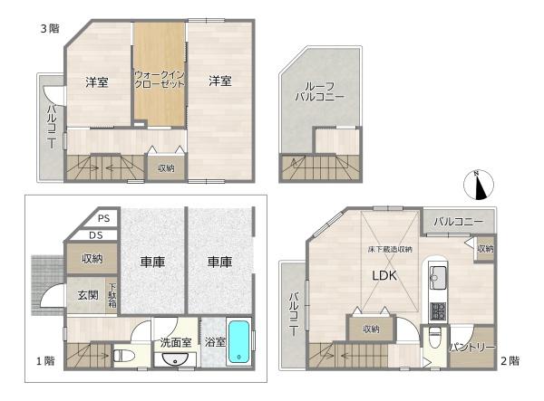 大阪市城東区関目１丁目の中古一戸建