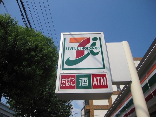 インテリジェントシティ(セブンイレブン守口藤田町4丁目店)