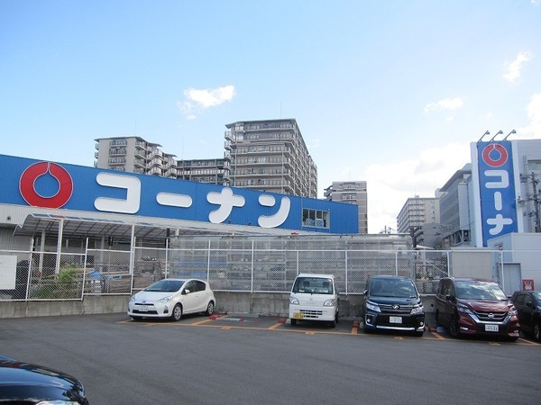 グリーンハイツ東三国(ホームセンターコーナン東三国店)