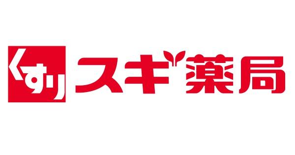 大阪市城東区東中浜7丁目の中古一戸建て(スギ薬局城東東中浜店)