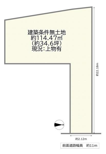 大阪市旭区新森３丁目の売土地