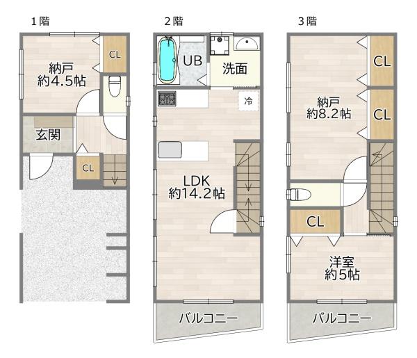 大阪市旭区清水５丁目の中古一戸建