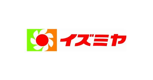 大阪市東淀川区大桐1丁目の新築一戸建(デイリーカナートイズミヤ豊新店)