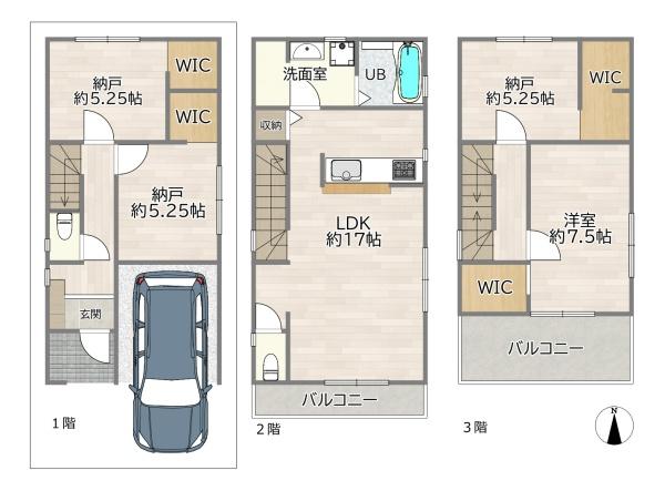 大阪市東淀川区大桐１丁目の新築一戸建