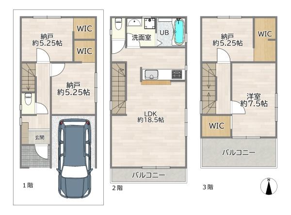 大阪市東淀川区大桐１丁目の新築一戸建