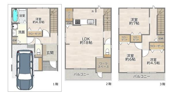 大阪市東淀川区豊里１丁目の中古一戸建