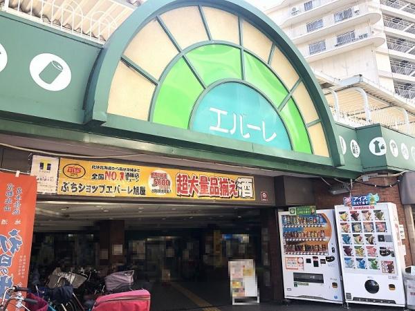 エバーグリーン淀川２号棟