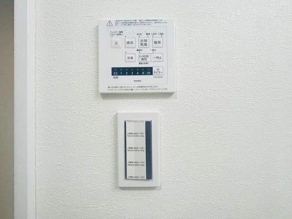 大阪市淀川区新北野３丁目の新築一戸建