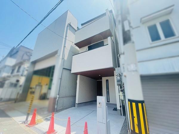 大阪市淀川区新北野３丁目の新築一戸建