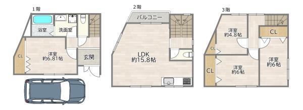 大阪市城東区今福南２丁目の中古一戸建