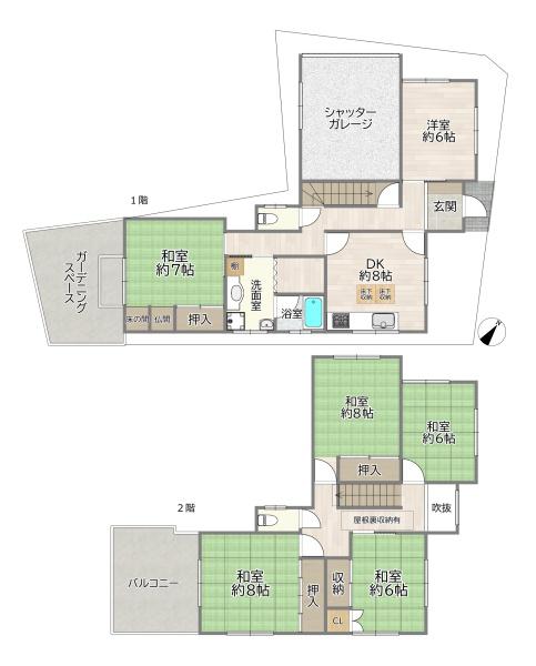 大阪市淀川区十八条３丁目の中古一戸建