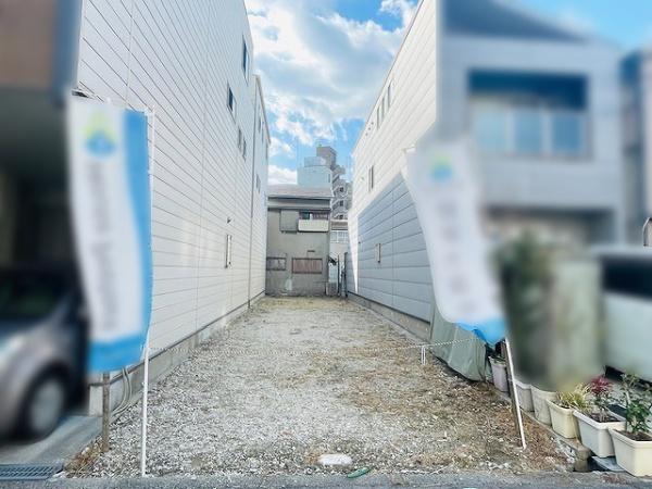 大阪市城東区成育４丁目の売土地