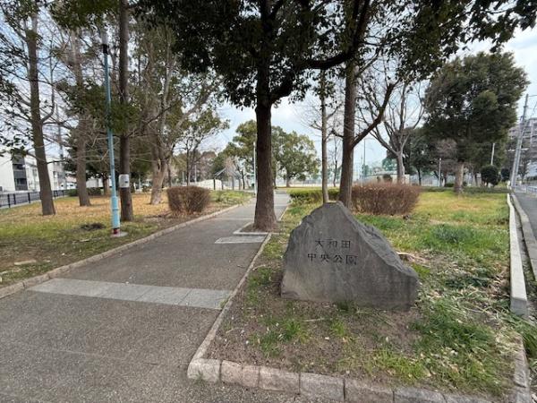 大阪市西淀川区大和田6丁目の土地(大和田中央公園)