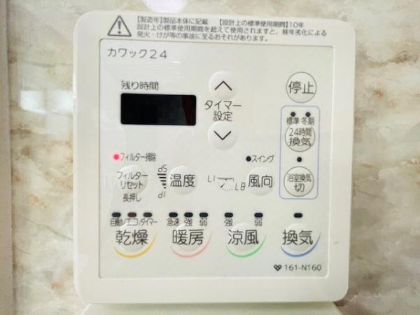 クローバーハイツ森小路１号棟