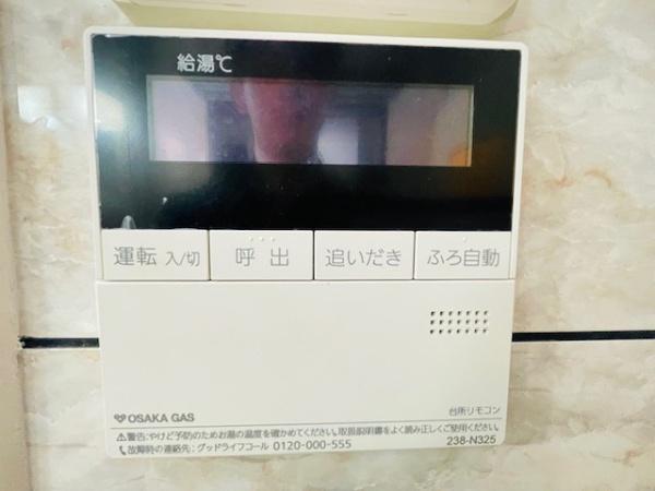 クローバーハイツ森小路１号棟