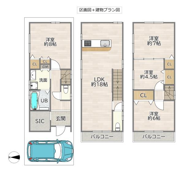 大阪市旭区新森１丁目の売土地
