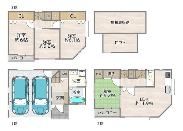 守口市寺方錦通１丁目の中古一戸建