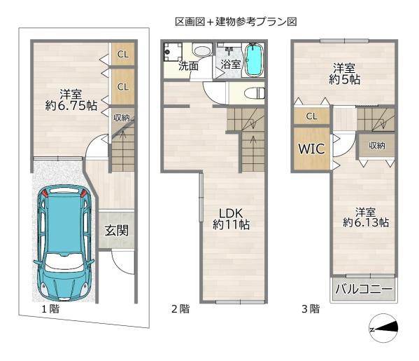 守口市八雲西町３丁目の売土地