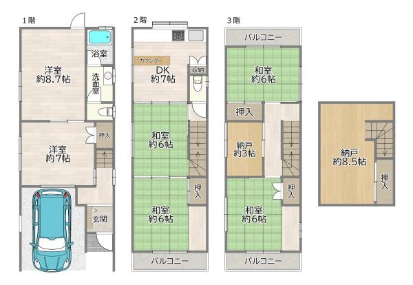 大阪市東淀川区豊里４丁目の中古一戸建