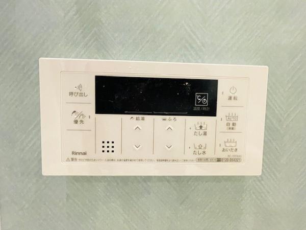 大阪市旭区新森２丁目の中古一戸建て