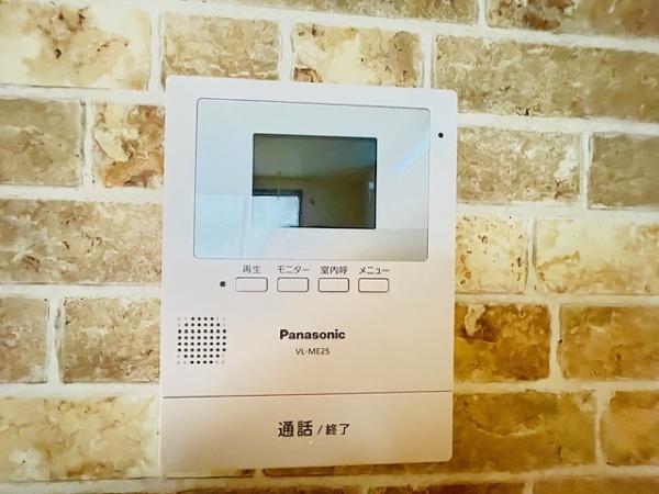 守口市八雲北町３丁目の中古一戸建て