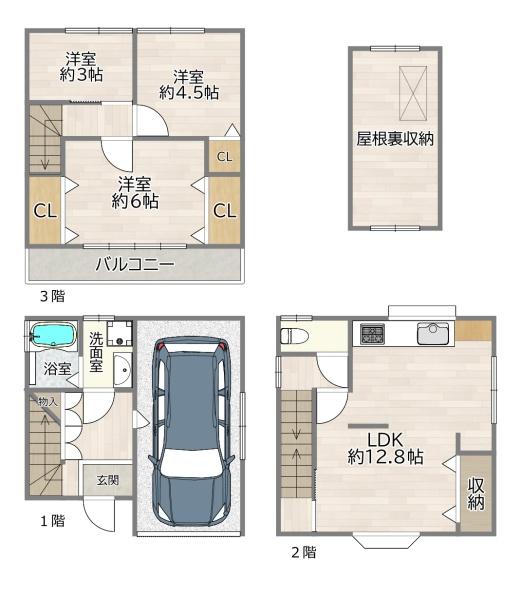 守口市八雲西町４丁目の中古一戸建