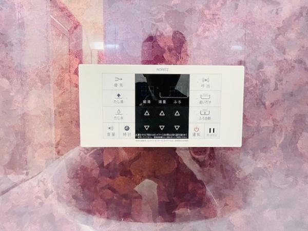 守口市八雲西町４丁目の中古一戸建て
