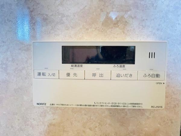 東大阪市鴻池徳庵町の中古一戸建て