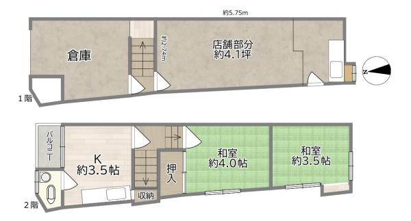 大阪市城東区今福西３丁目の中古テラスハウス