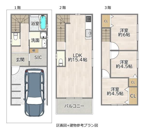 守口市南寺方東通３丁目の新築一戸建