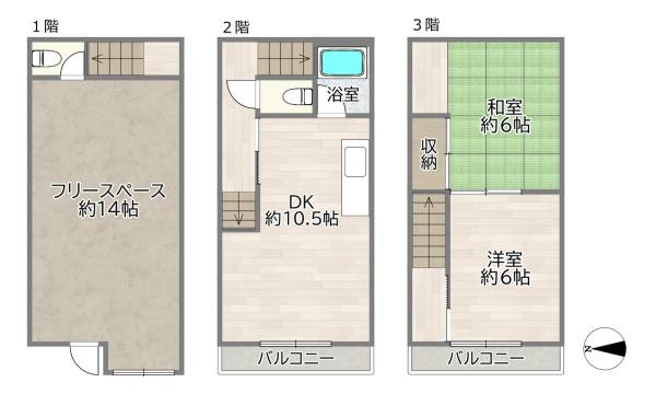 大阪市淀川区三津屋南１丁目の中古テラスハウス