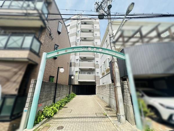 シーズ塚本東