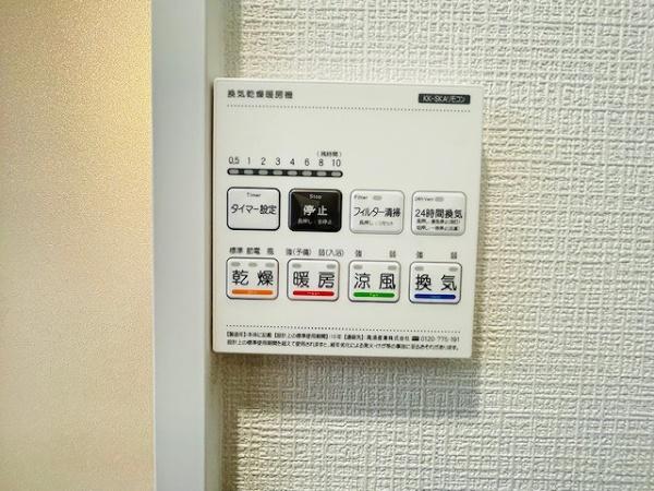 大阪市淀川区西三国３丁目の新築一戸建
